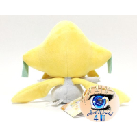 Officiële Pokemon knuffel Jirachi San-ei +/- 18cm 